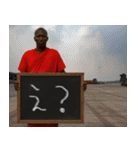 黒板でメッセージを伝えてくるマサイ族。（個別スタンプ：25）