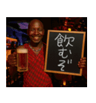 黒板でメッセージを伝えてくるマサイ族。（個別スタンプ：30）