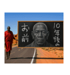 黒板でメッセージを伝えてくるマサイ族。（個別スタンプ：32）