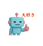 無表情ロボのムヒョーン（個別スタンプ：1）