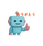 無表情ロボのムヒョーン（個別スタンプ：2）