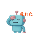 無表情ロボのムヒョーン（個別スタンプ：3）