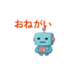 無表情ロボのムヒョーン（個別スタンプ：6）