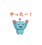 無表情ロボのムヒョーン（個別スタンプ：8）