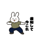 動く！今これ界隈①（個別スタンプ：5）