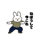 動く！今これ界隈①（個別スタンプ：7）