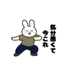 動く！今これ界隈①（個別スタンプ：11）
