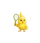 動く無言オカメインコ（個別スタンプ：1）