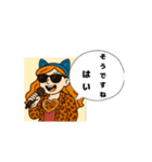 ショーン•ねこりーさんのスタンプ（個別スタンプ：5）