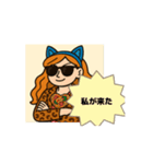 ショーン•ねこりーさんのスタンプ（個別スタンプ：6）