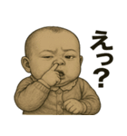 赤ちゃんたちの日常（個別スタンプ：1）