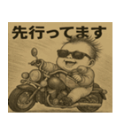 赤ちゃんたちの日常（個別スタンプ：13）
