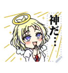 カスタードちゃんのスタンプ（個別スタンプ：3）