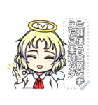 カスタードちゃんのスタンプ（個別スタンプ：4）