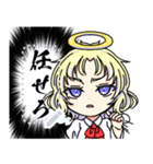 カスタードちゃんのスタンプ（個別スタンプ：5）