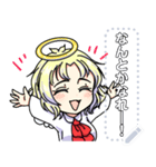 カスタードちゃんのスタンプ（個別スタンプ：11）