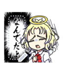 カスタードちゃんのスタンプ（個別スタンプ：13）