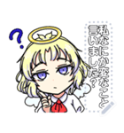 カスタードちゃんのスタンプ（個別スタンプ：14）