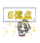 カスタードちゃんのスタンプ（個別スタンプ：15）