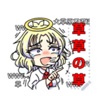 カスタードちゃんのスタンプ（個別スタンプ：21）