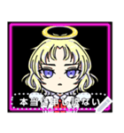 カスタードちゃんのスタンプ（個別スタンプ：24）