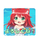 みなみちゃんと鳥ちゃんプレミアムセット（個別スタンプ：2）