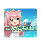みなみちゃんと鳥ちゃんプレミアムセット（個別スタンプ：4）