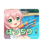 みなみちゃんと鳥ちゃんプレミアムセット（個別スタンプ：6）