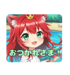 みなみちゃんと鳥ちゃんプレミアムセット（個別スタンプ：7）