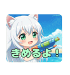 みなみちゃんと鳥ちゃんプレミアムセット（個別スタンプ：8）
