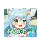 みなみちゃんと鳥ちゃんプレミアムセット（個別スタンプ：9）
