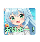 みなみちゃんと鳥ちゃんプレミアムセット（個別スタンプ：10）