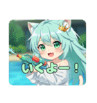 みなみちゃんと鳥ちゃんプレミアムセット（個別スタンプ：12）
