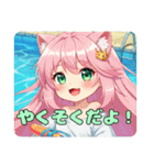 みなみちゃんと鳥ちゃんプレミアムセット（個別スタンプ：30）