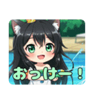 みなみちゃんと鳥ちゃんプレミアムセット（個別スタンプ：31）