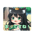 みなみちゃんと鳥ちゃんプレミアムセット（個別スタンプ：32）