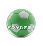 様々なスポーツのボールスタンプ（個別スタンプ：4）