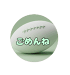 様々なスポーツのボールスタンプ（個別スタンプ：6）