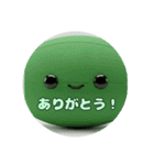 様々なスポーツのボールスタンプ（個別スタンプ：7）