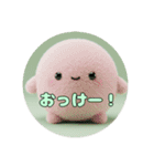 様々なスポーツのボールスタンプ（個別スタンプ：10）