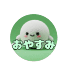 様々なスポーツのボールスタンプ（個別スタンプ：11）