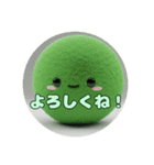 様々なスポーツのボールスタンプ（個別スタンプ：12）