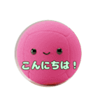 様々なスポーツのボールスタンプ（個別スタンプ：13）