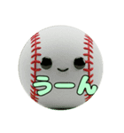 様々なスポーツのボールスタンプ（個別スタンプ：15）
