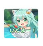 水遊びも大好きみなみちゃんスタンプ（個別スタンプ：1）