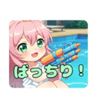 水遊びも大好きみなみちゃんスタンプ（個別スタンプ：6）