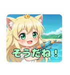 水遊びも大好きみなみちゃんスタンプ（個別スタンプ：10）