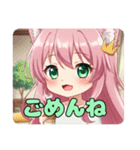 桃色香るピンクみなみちゃんスタンプ（個別スタンプ：3）