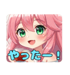 桃色香るピンクみなみちゃんスタンプ（個別スタンプ：6）