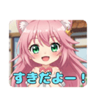 桃色香るピンクみなみちゃんスタンプ（個別スタンプ：8）